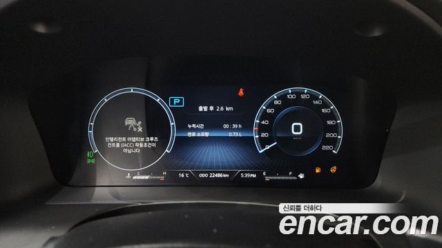 SsangYong Rexton 2023 thumb 6