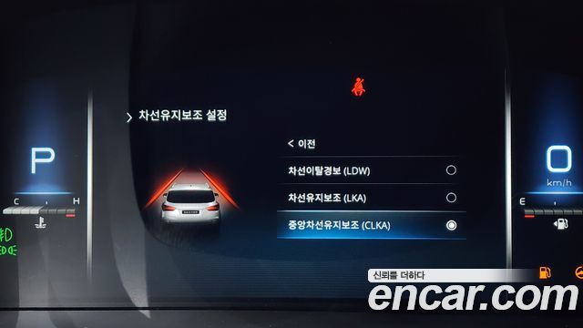 SsangYong Rexton 2023 thumb 10