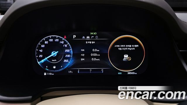 Kia K9 2022 thumb 8