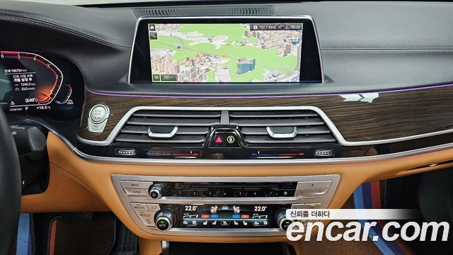 BMW 7 серии 2020 thumb 10
