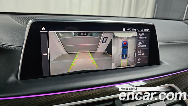 BMW 7 серии 2020 thumb 7