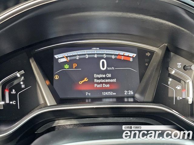 Honda CR-V 2019 thumb 6