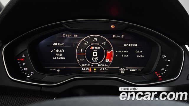 Audi SQ5 2020 thumb 11