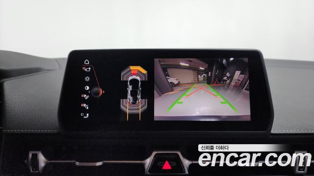 Toyota Supra 2020 thumb 8