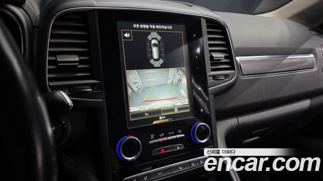Renault Korea QM6 2020 thumb 10