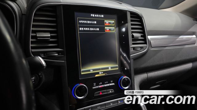 Renault Korea QM6 2020 thumb 9