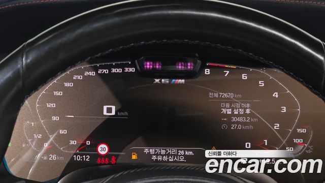 BMW X6 M 2021 thumb 8