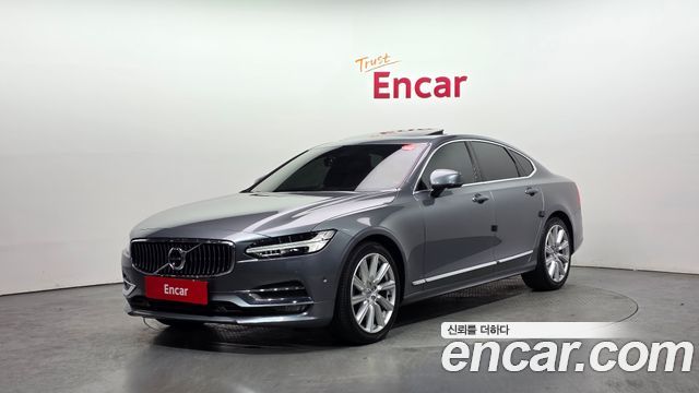Volvo S90 2020 thumb 2