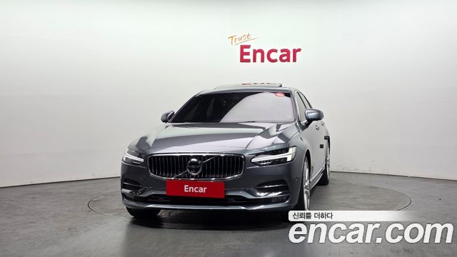 Volvo S90 2020 thumb 4
