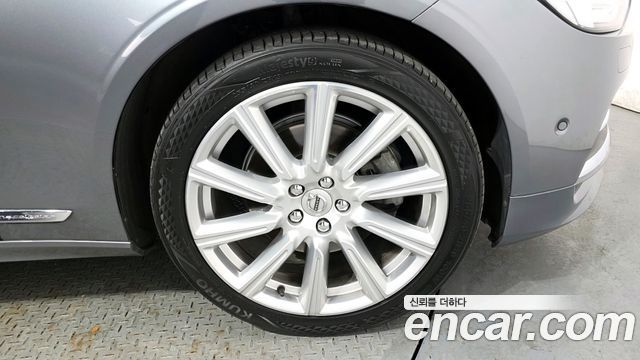 Volvo S90 2020 thumb 6