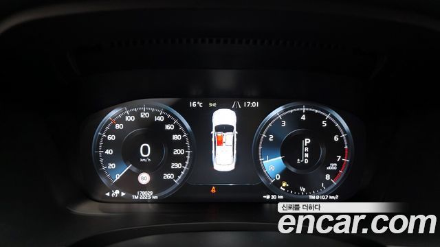 Volvo S90 2020 thumb 9