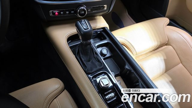 Volvo S90 2020 thumb 10