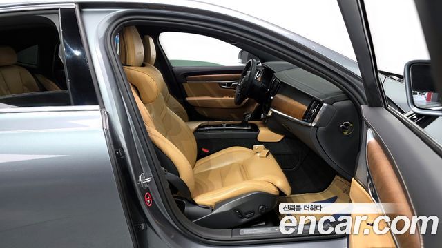 Volvo S90 2020 thumb 12