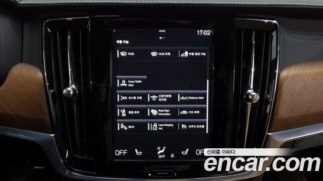 Volvo S90 2020 thumb 11
