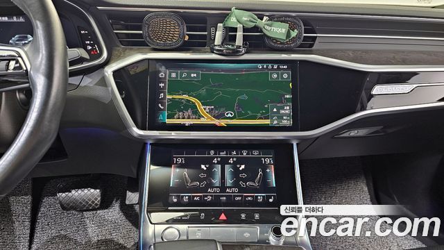 Audi A7 2020 thumb 12
