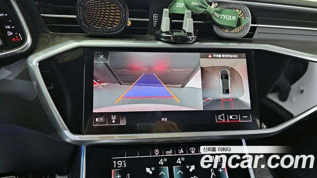 Audi A7 2020 thumb 9