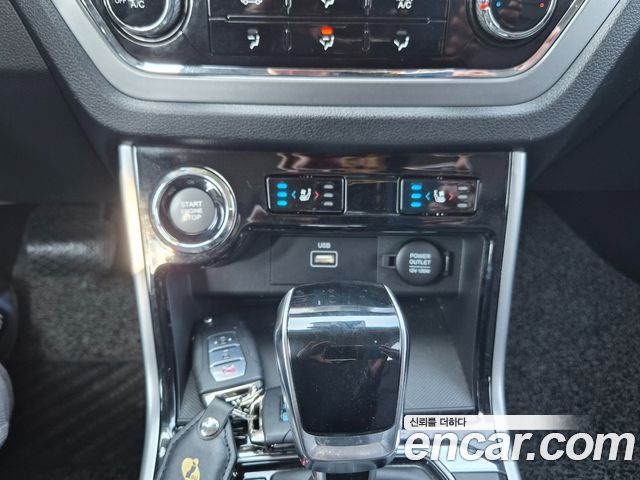 SsangYong Korando 2019 thumb 2