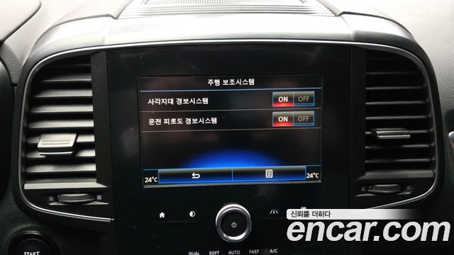 Renault Korea QM6 2020 thumb 10
