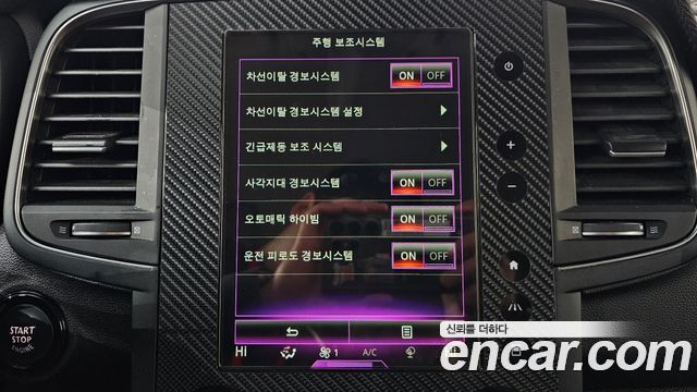 Renault Korea QM6 2019 thumb 10