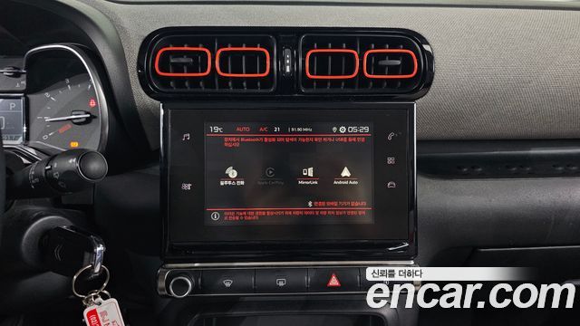 Citroen C3 Aircross 2019 thumb 2