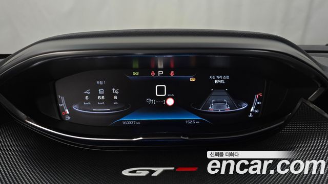 Peugeot 5008 2021 thumb 9