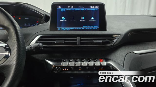 Peugeot 5008 2021 thumb 11