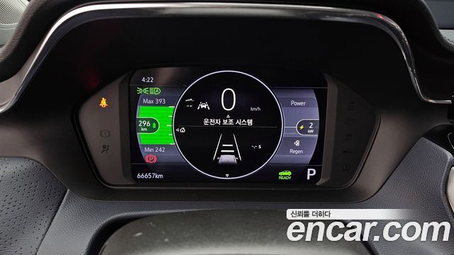 Chevrolet Bolt EV 2022 thumb 8
