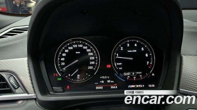 BMW X2 2022 thumb 8