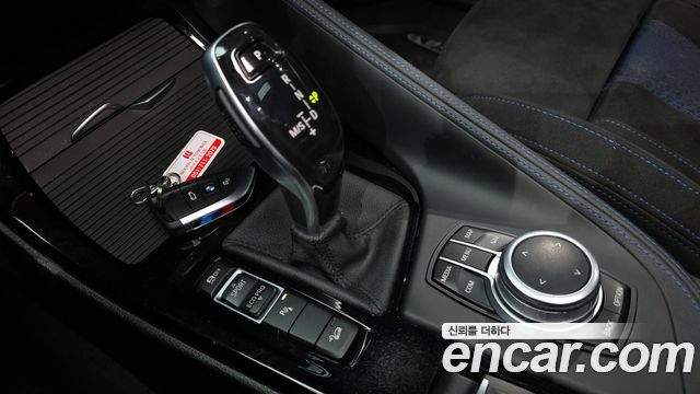 BMW X2 2022 thumb 9