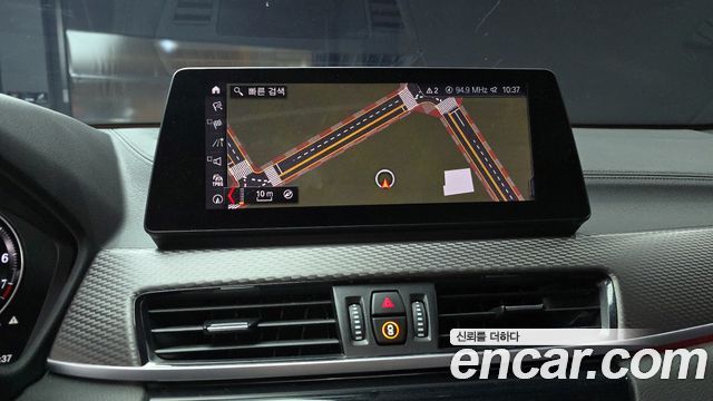 BMW X2 2022 thumb 11