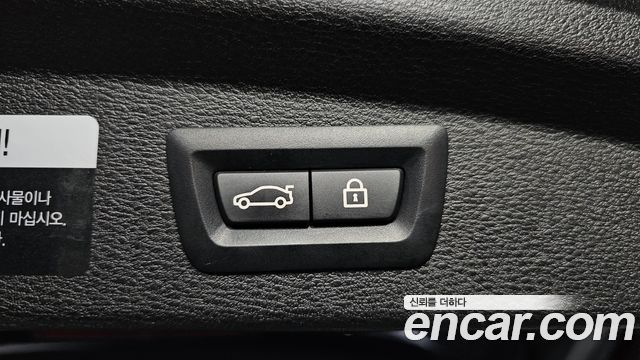 BMW X2 2022 thumb 12