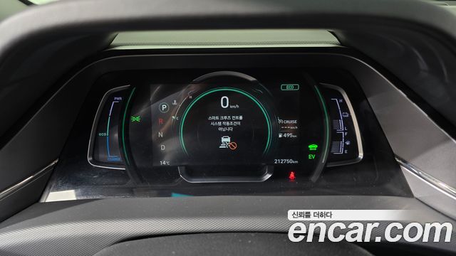Hyundai IONIQ 6 2019 thumb 9