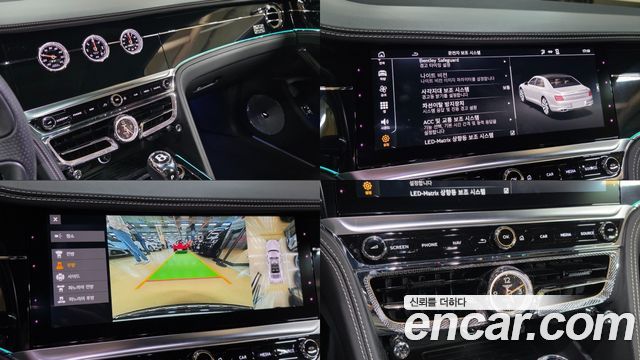 Bentley Flying Spur 2020 thumb 11