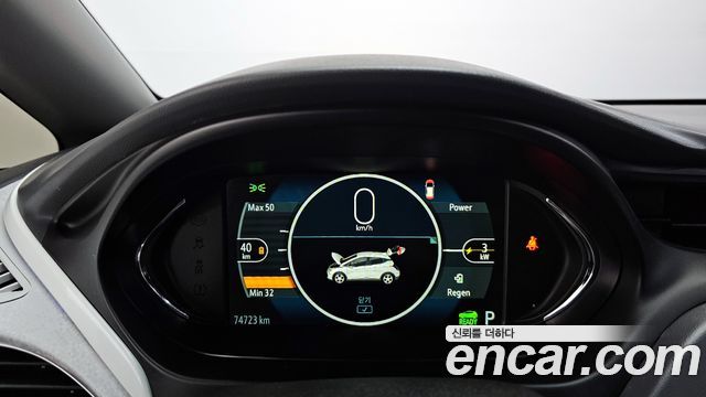Chevrolet Bolt EV 2020 thumb 9
