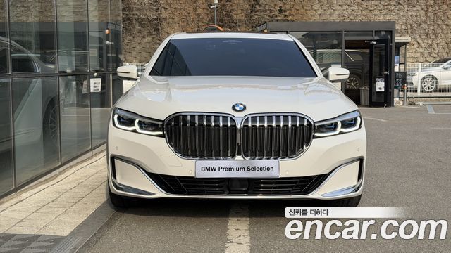 BMW 7 серии 2022 thumb 4