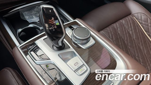 BMW 7 серии 2022 thumb 9