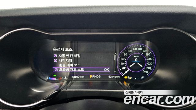 Ford Mustang Mach-E 2019 thumb 8
