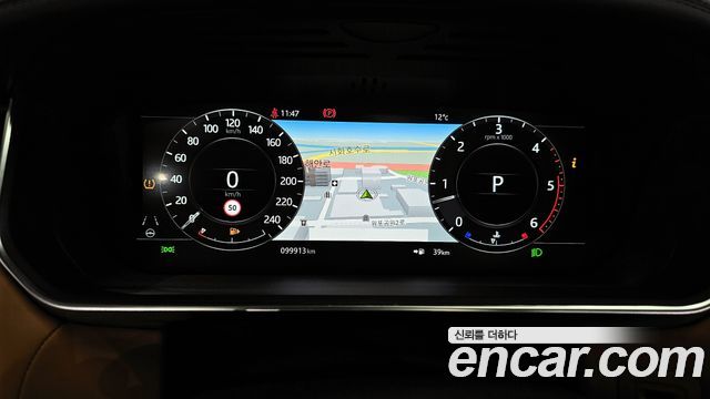 Land Rover Range Rover Sport 2020 thumb 9
