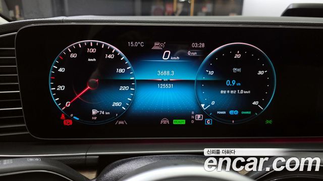 Mercedes-Benz GLE 2021 thumb 8