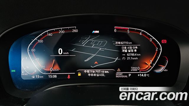 BMW 3 серии GT 2020 thumb 8