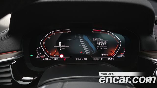 BMW 5 серии 2020 thumb 8