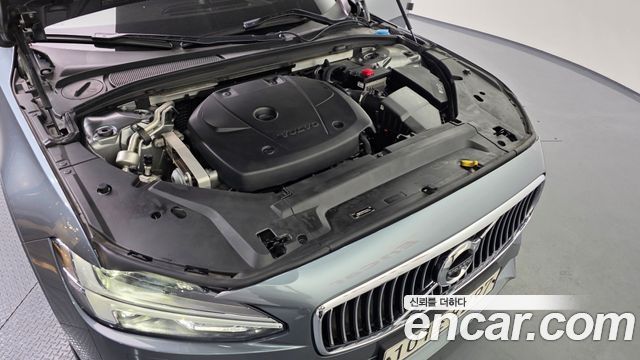 Volvo S90 2019 thumb 7