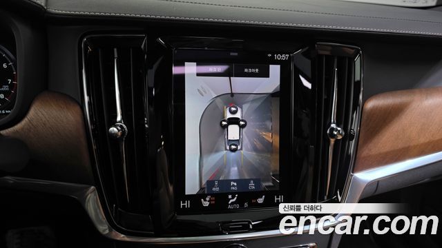 Volvo S90 2019 thumb 11