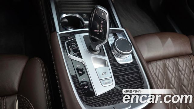 BMW 7 серии 2021 thumb 9
