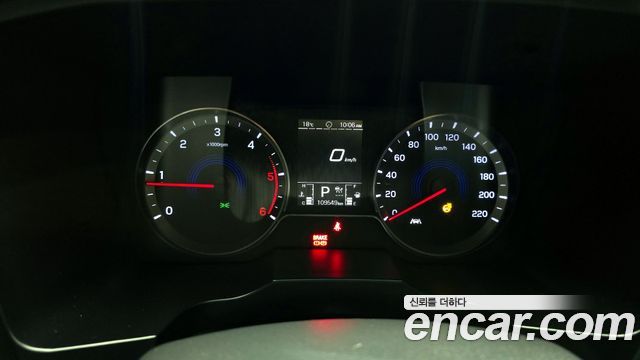 SsangYong Korando 2020 thumb 8