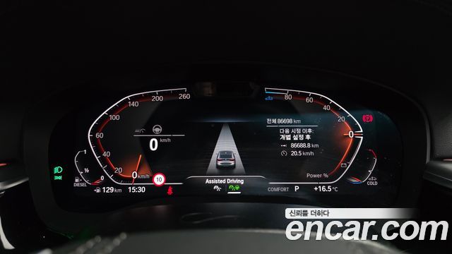 BMW 3 серии GT 2021 thumb 8