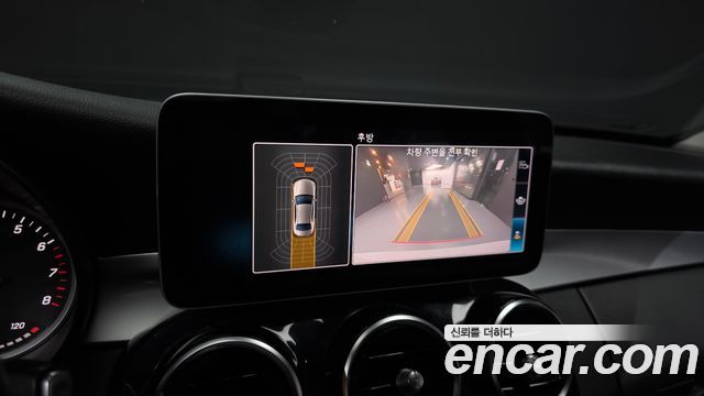 Mercedes-Benz C-Class 2019 thumb 11