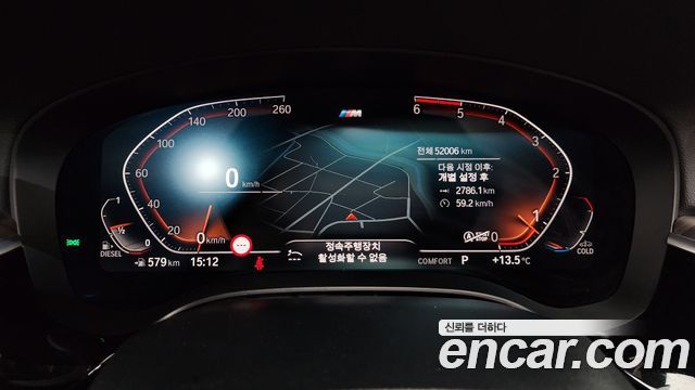 BMW 3 серии GT 2019 thumb 8