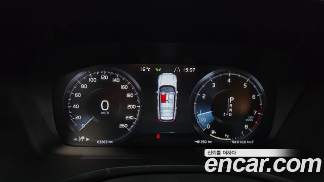 Volvo V60 2019 thumb 9