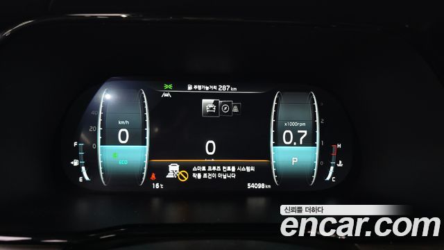 Kia Mohave 2022 thumb 9
